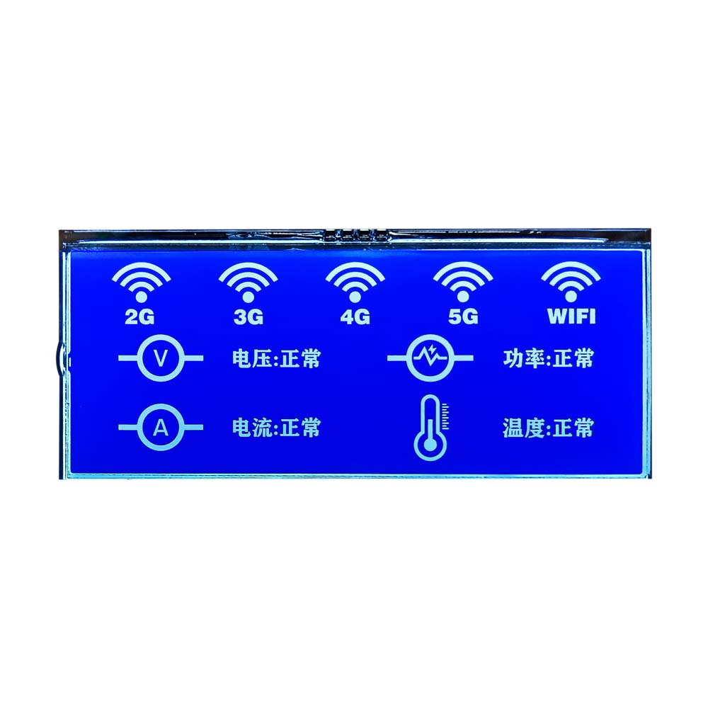 STN Négatif avec écran LCD monochrome à fond bleu